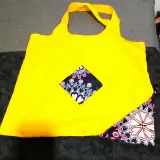 Foldable Shopping Bag — Sunflower