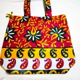 Kitenge Shopping Tote — Paisley